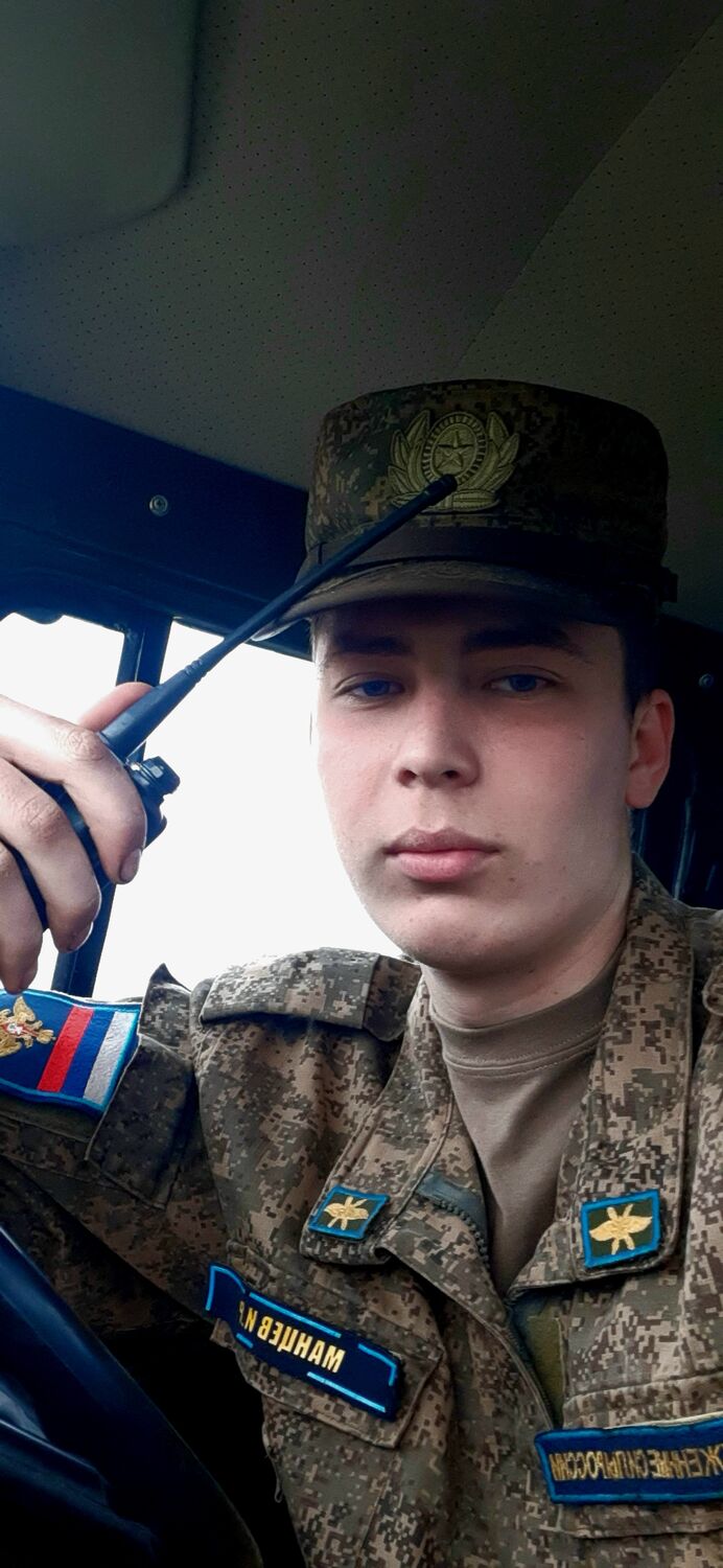 ���� 34093364 ����� �����, 23 ����, ���� ���������� � ������