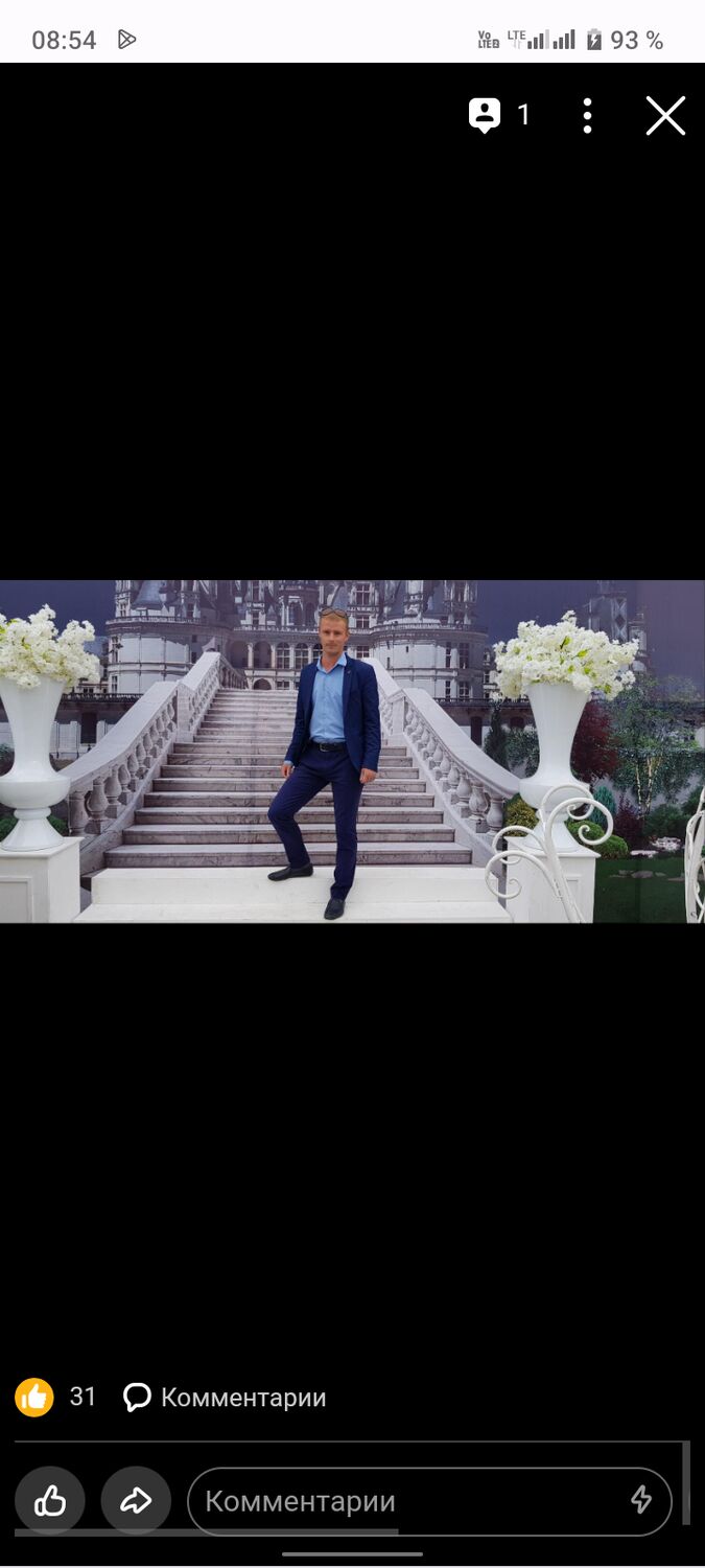  ,   Misha, 35 ,   ,   