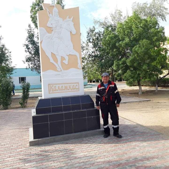  33014434  , 54 ,    
