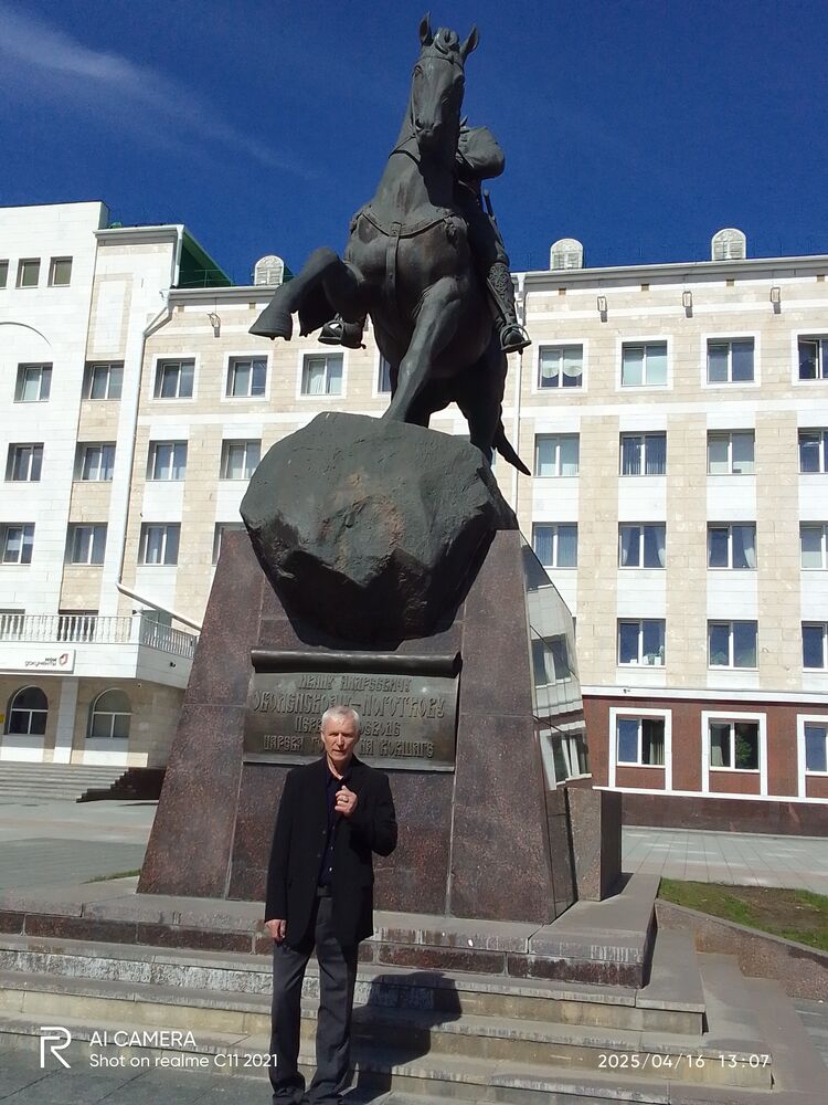 ���������� ������, ���� ����� �������, 19 ���, ������������ 