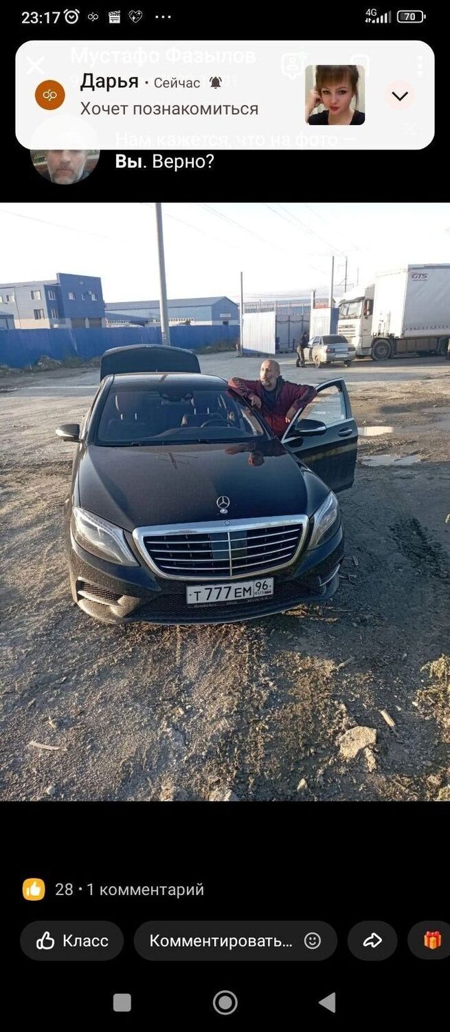 ���������� ������������, ���� ������� �������, 50 ���, ������������ ��� ������, ����� � ���������