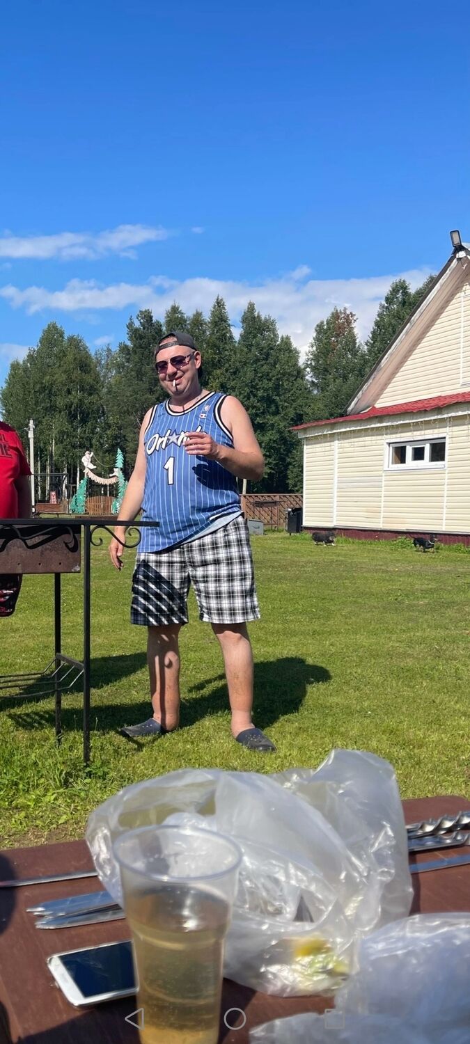 ���������� �����������, ���� ������� ������, 44 ����, ������������ 