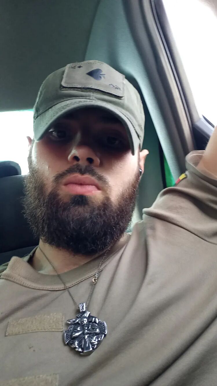 ���������� ����, ���� ������� ����, 29 ���, ������������ ��� ����� � ���������, c�������� ���������