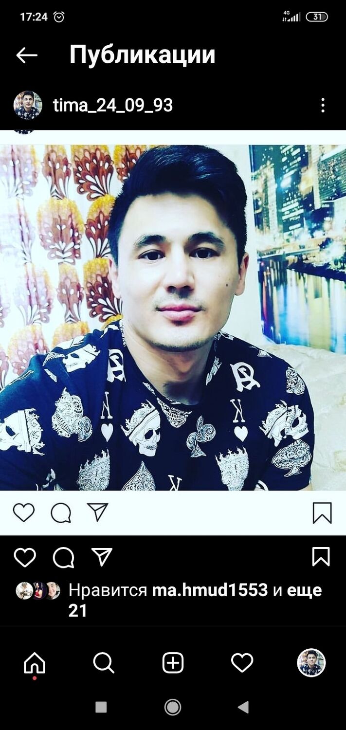  ,   , 31 ,   ,   