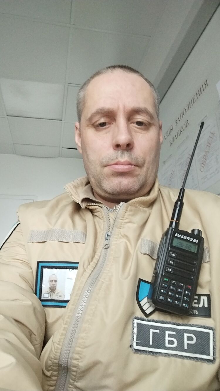   ,   , 45 ,   c , 