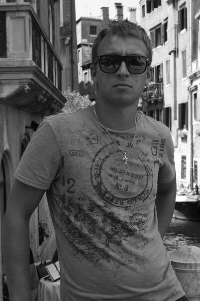  4866614  Sergeio, 37 ,    