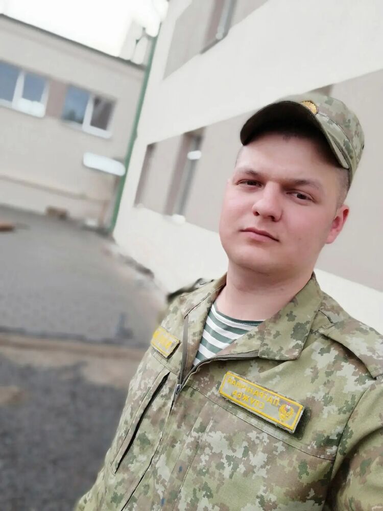 ���� 31938734 ������� ����, 28 ���, ���� ���������� � ������