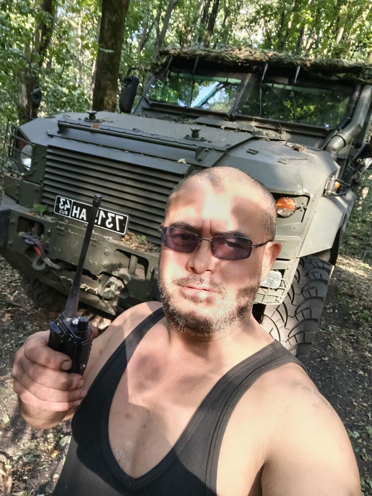 -,   , 43 ,   ,   