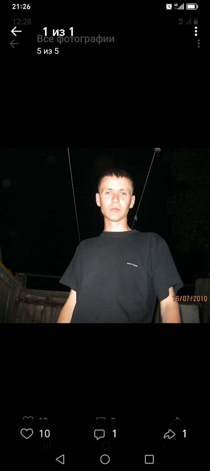  ,   Igor, 37 ,   ,   , c 