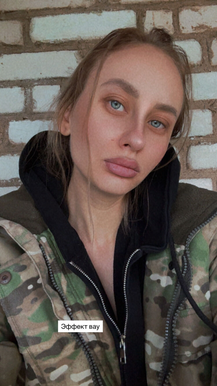 ���� 55679404 ������� ��������, 27 ���, ���� ���������� � ������