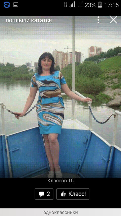  -,   , 46 ,   ,   , c 