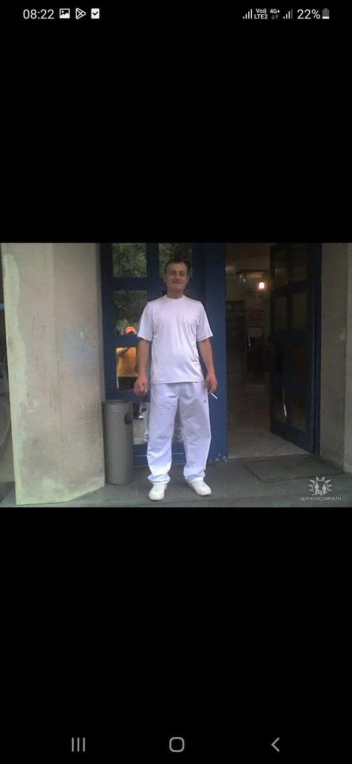 ���� 40770464 ������� Arsen, 41 ���, ���� ���������� � ������