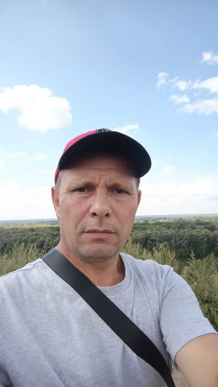 ���� 53219344 ������� �������, 50 ���, ���� ���������� � �������