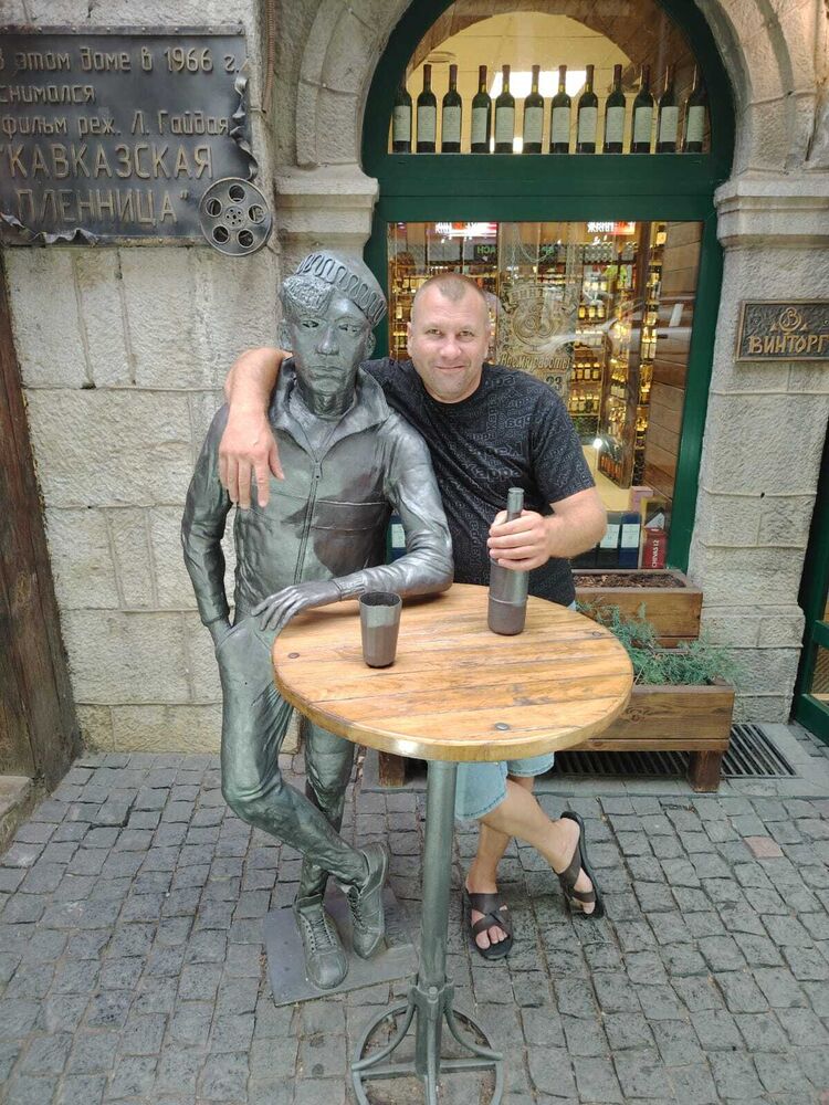 ���� 54626094 ������� ������, 46 ���, ���� ���������� � �������-��-����