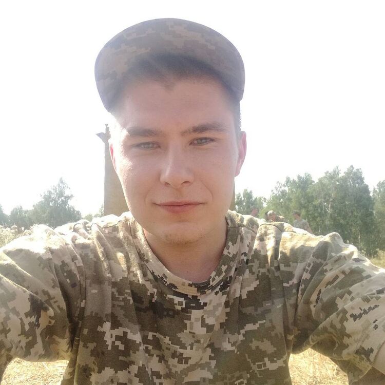 ���� 10529004 ������� �������, 29 ���, ���� ���������� � �����