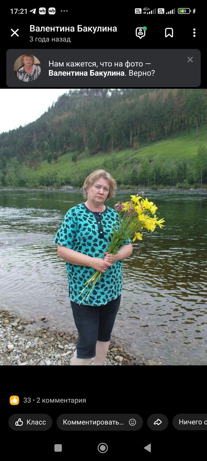  ,   , 71 ,   c 
