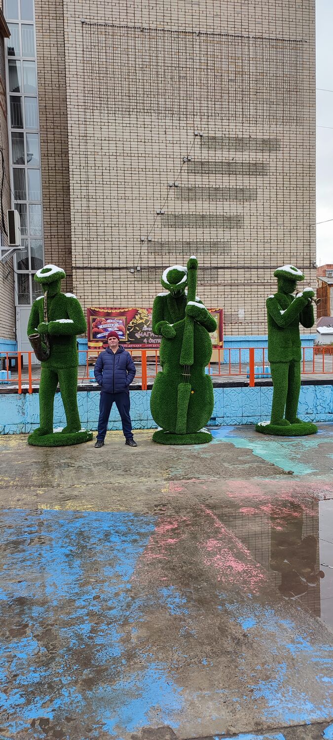 ���������� �����������, ���� ������� ���������, 44 ����, ������������ ��� ������, ����� � ���������