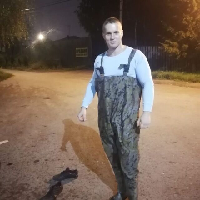  45913354  , 29 ,    