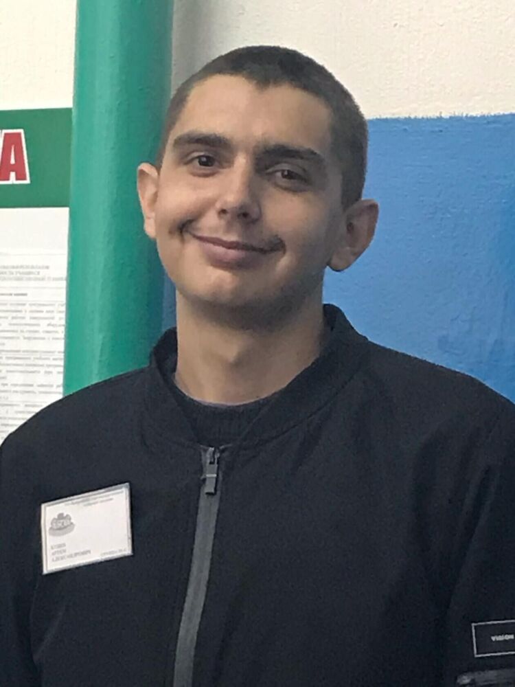 ���� 23270094 ����� �����, 24 ����, ���� ���������� � ������