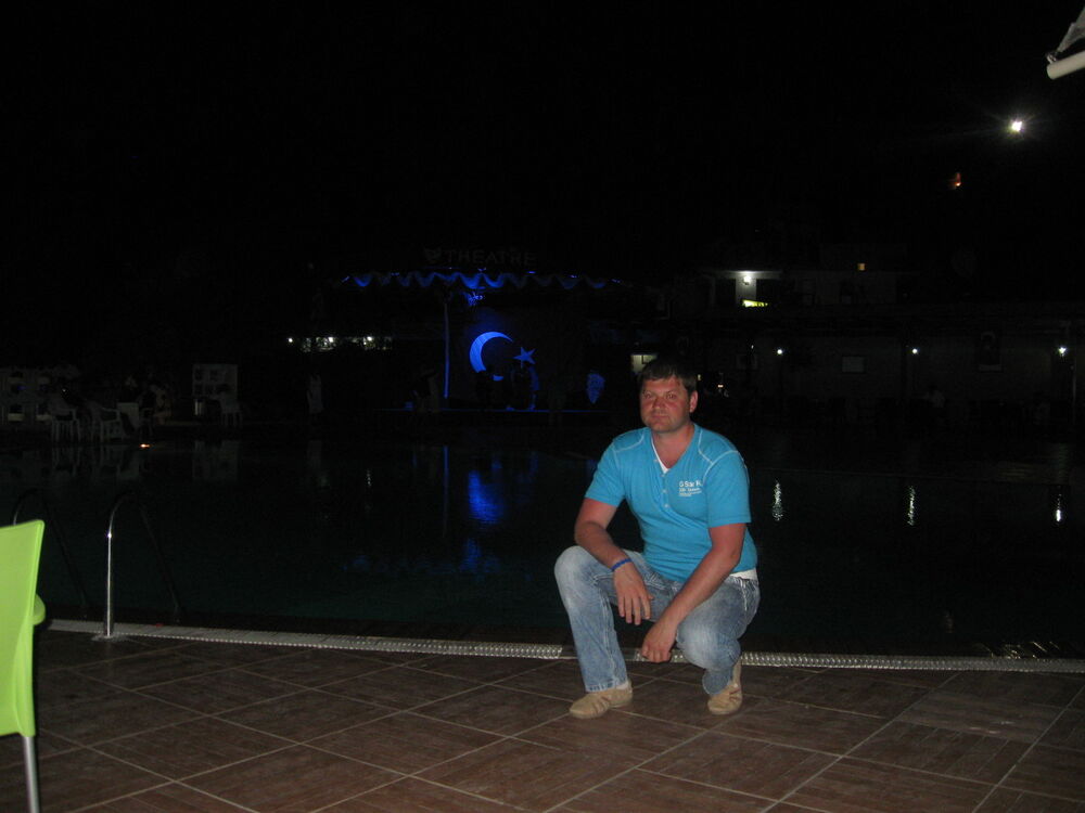 ���� 5199214 ������� ������, 46 ���, ���� ���������� � �����������