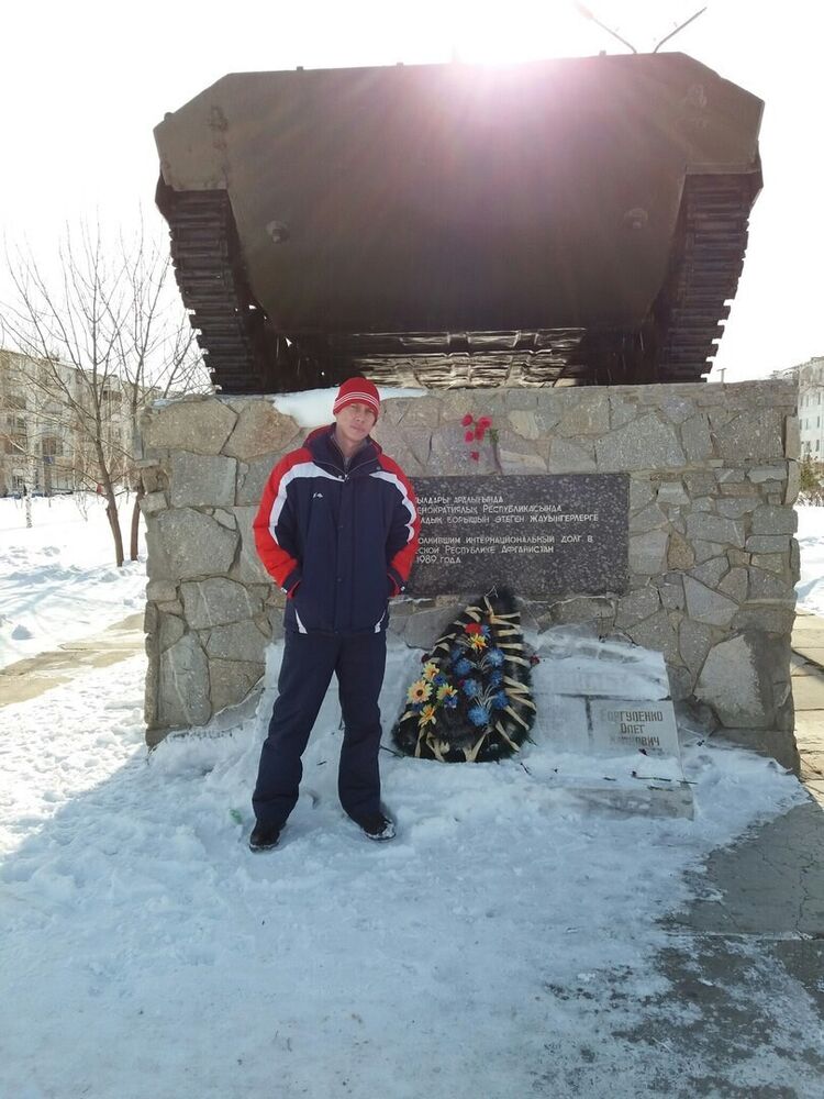 ���� 20151474 ������� �������, 37 ���, ���� ���������� � ��������