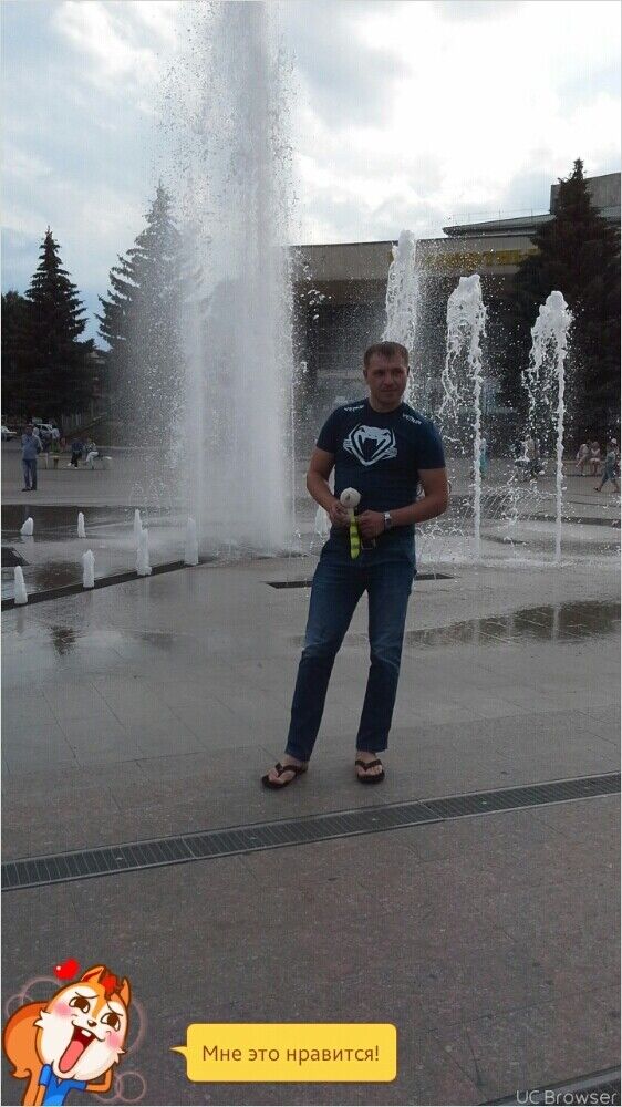 ���� 20807764 ������� ��������, 39 ���, ���� ���������� � ��������