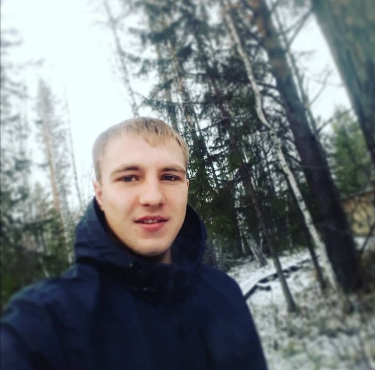 ���� 23539794 ������� ����, 29 ���, ���� ���������� � �����������