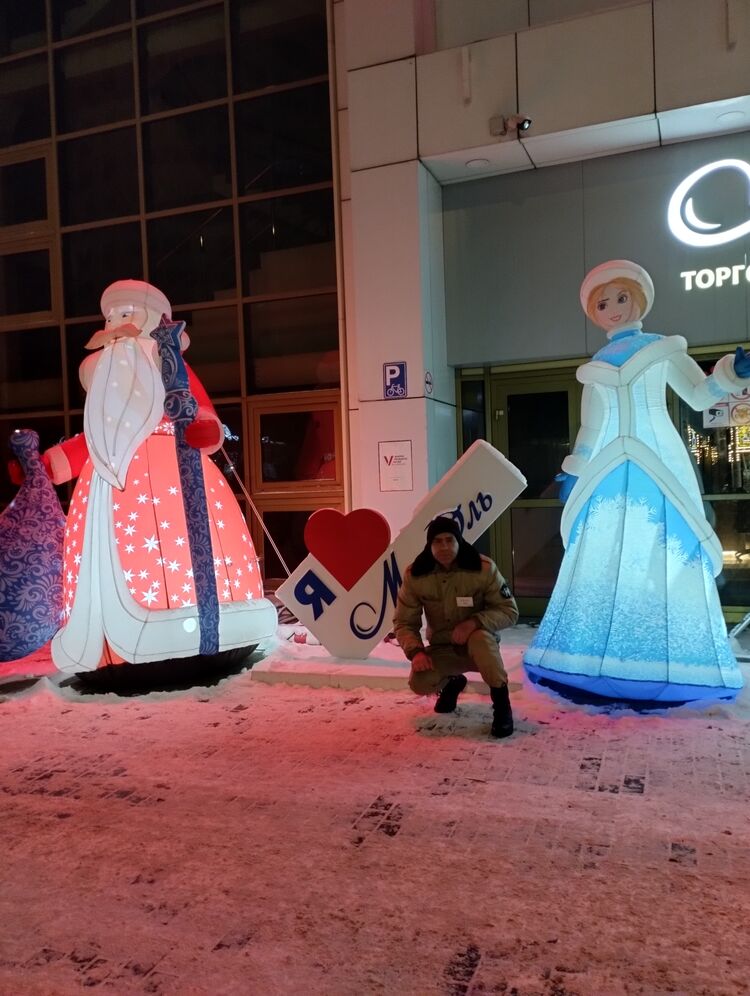 ���������� ������, ���� ������� �������, 45 ���, ������������ ��� ������, ����� � ���������