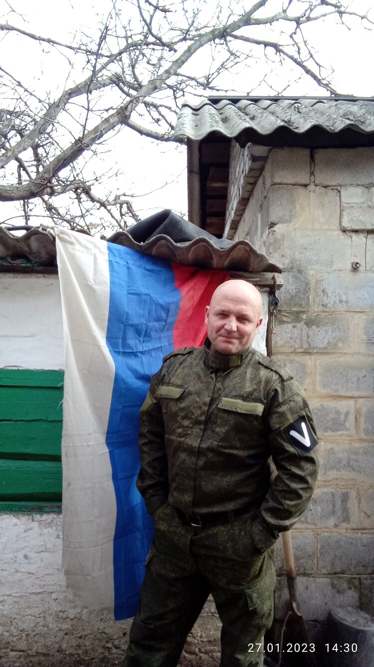 ���� 32195494 ������� �������, 46 ���, ���� ���������� � �������