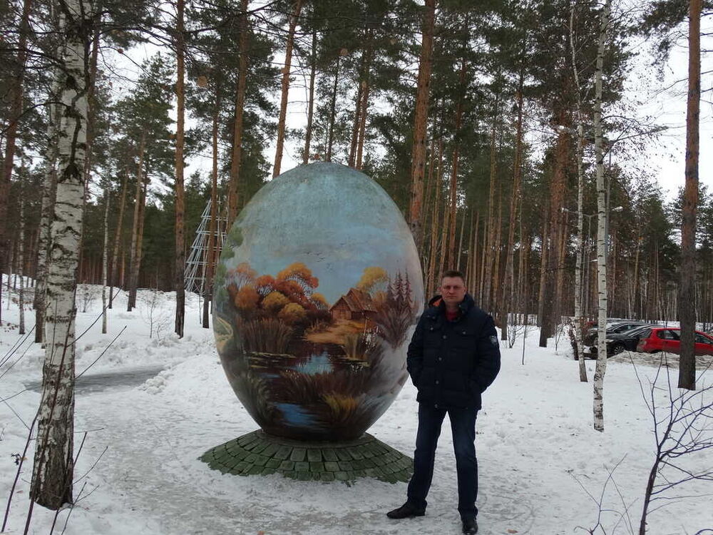 ���� 21555524 ������� ����, 53 ����, ���� ���������� � ���������