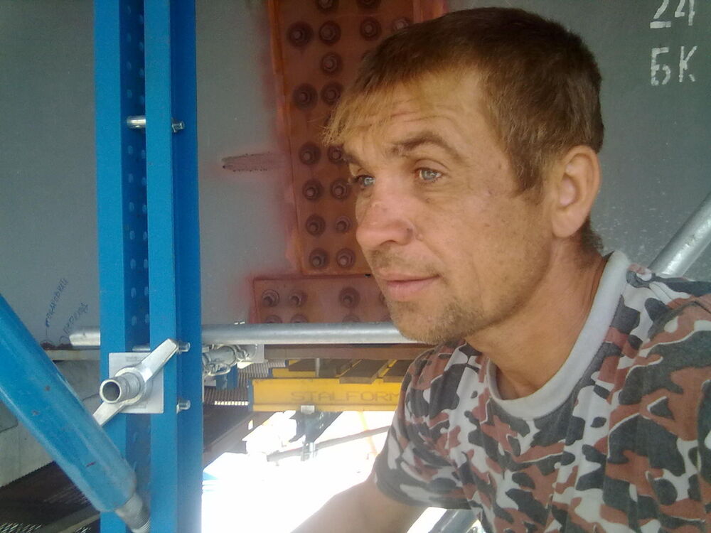 ���� 6418094 ������� ������ �����, 46 ���, ���� ���������� � �����