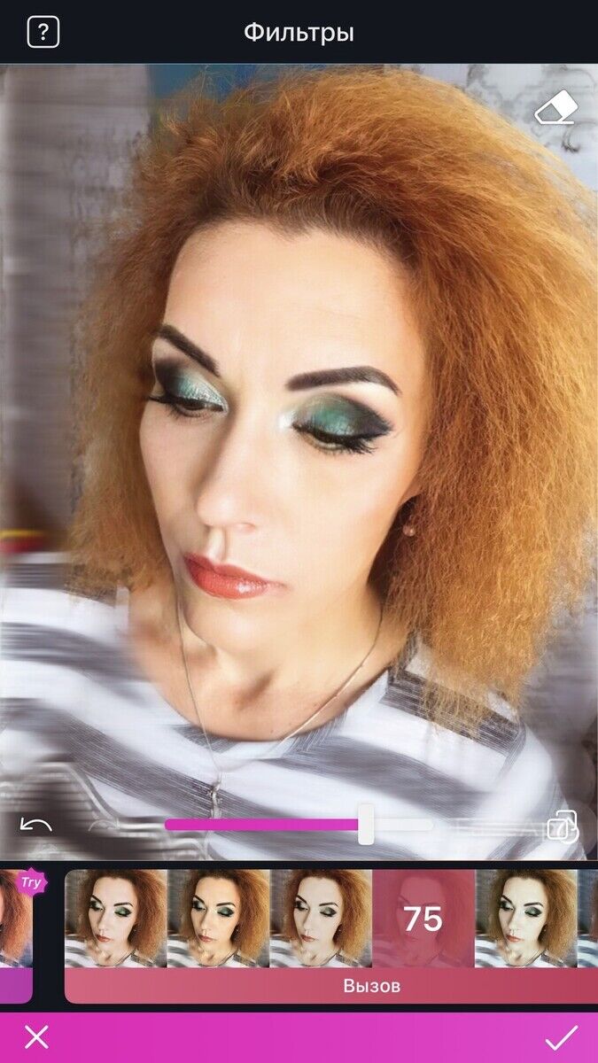 ���������� �����, ���� ������� ����, 35 ���, ������������ ��� ������, ����� � ���������, c�������� ���������