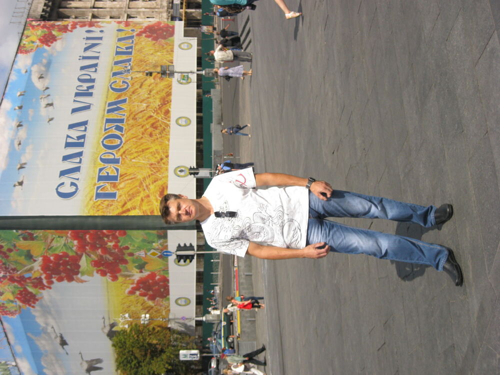  ,   Alexandr, 59 ,  