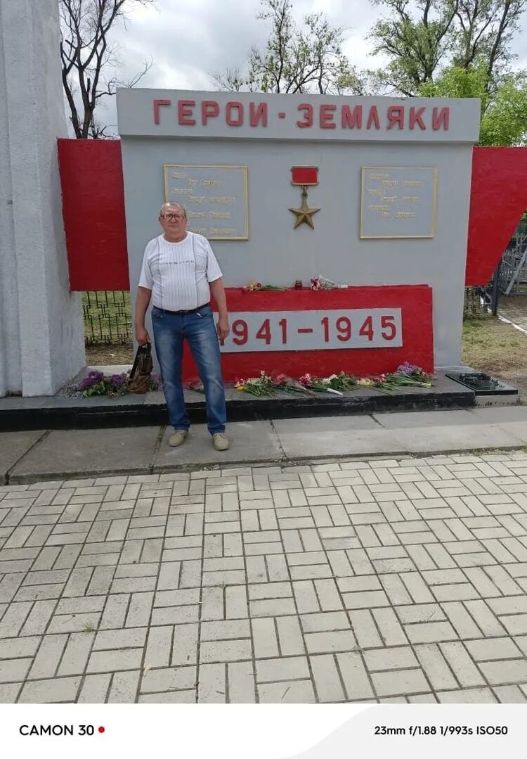 ���� 54971194 ������� ����, 62 ����, ���� ���������� � �����������