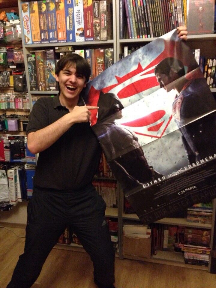 ���������� �����������, ���� ������� ����, 31 ���, ������������ ��� ������, ����� � ���������, c�������� ���������