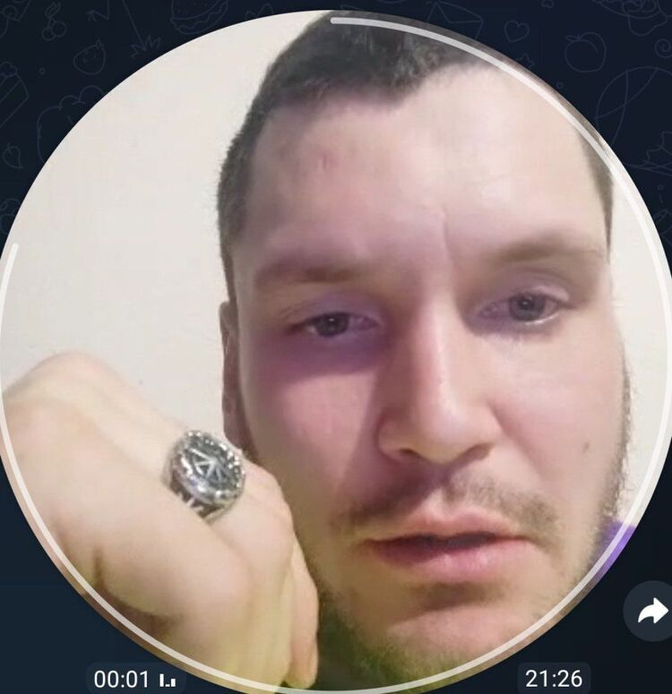 ���� 54936044 ������� �����, 32 ����, ���� ���������� � ������