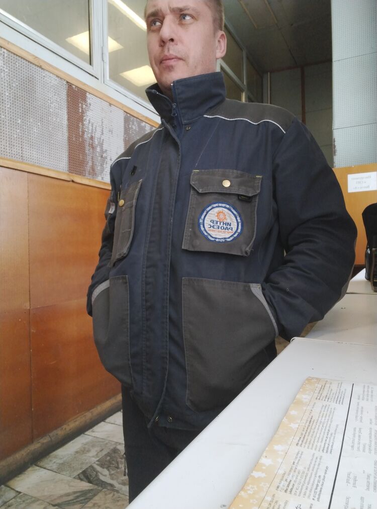 ���� 32099294 ������� �����, 41 ���, ���� ���������� � ������