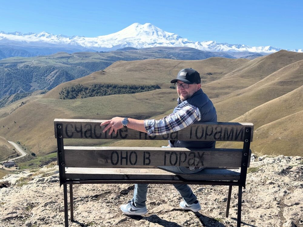 ���� 53914274 ������� ������, 46 ���, ���� ���������� � ������