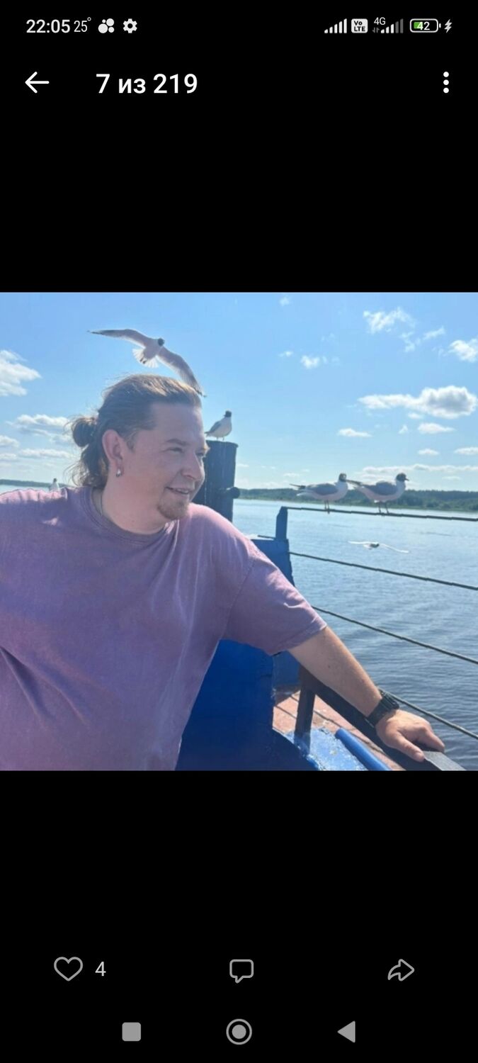 ���� 45793874 ������� ������, 38 ���, ���� ���������� � ������