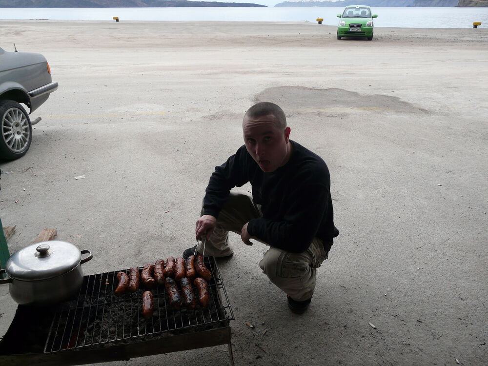 ���������� ���������, ���� ������� ���������, 43 ����, ������������ ��� ������, ����� � ���������, c�������� ���������