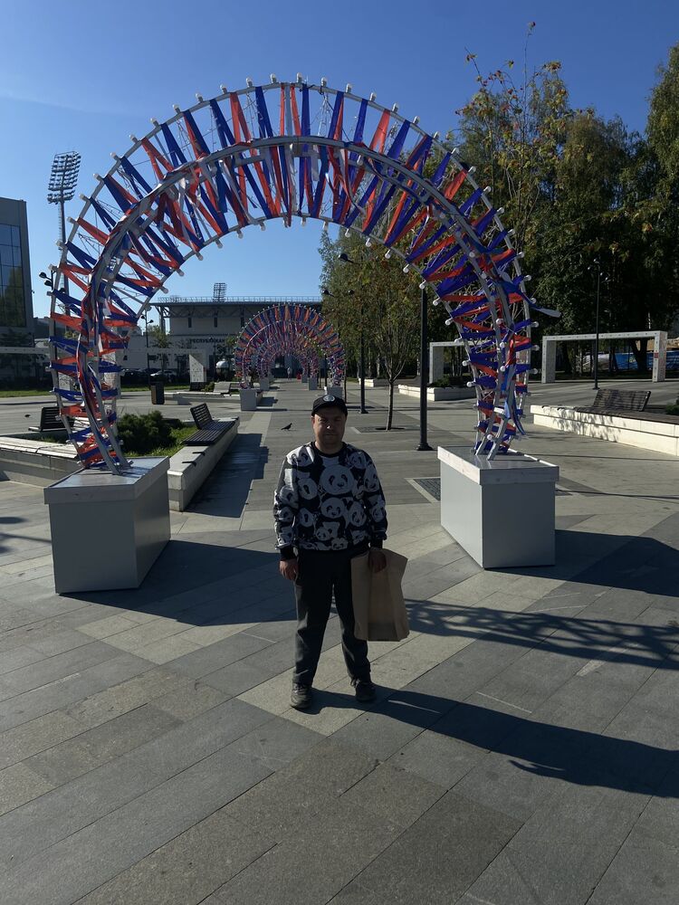 ���� 53663054 ������� ����, 36 ���, ���� ���������� � ������