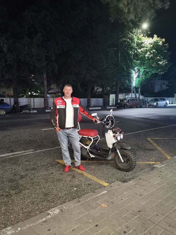 ���� 46743884 ������� �������, 44 ����, ���� ���������� � ������