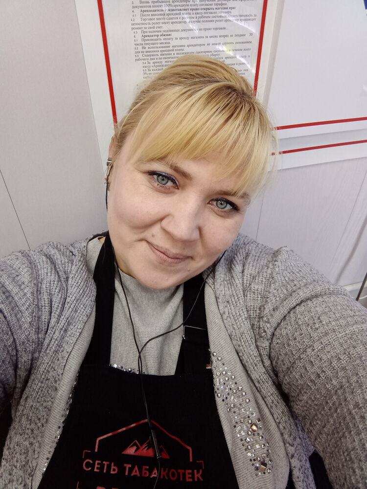 ���� 25530444 ������� ��������, 42 ����, ���� ���������� � ����������