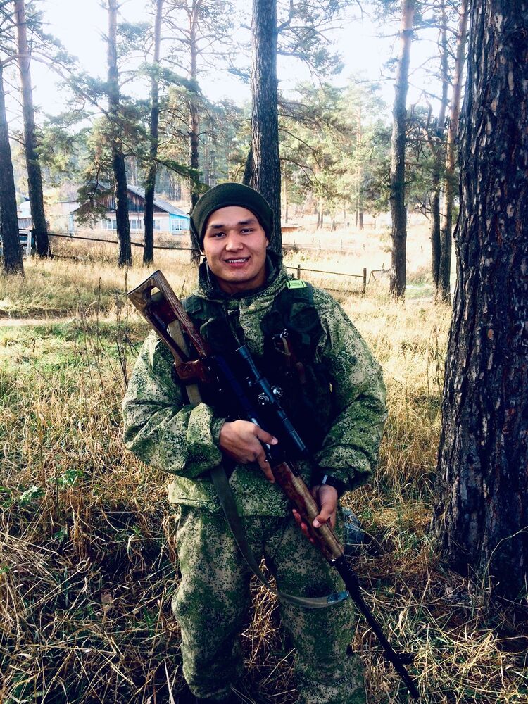 ���� 24661904 ������� �����, 30 ���, ���� ���������� � ������