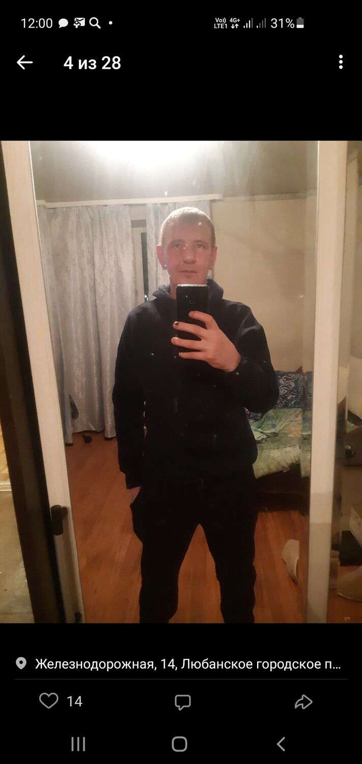  ,   , 42 ,   c 