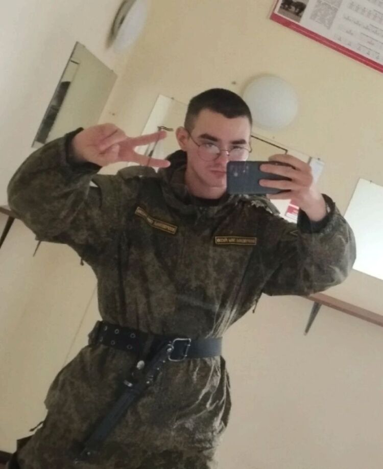 ���� 39344724 ����� ������, 24 ����, ���� ���������� � ������������