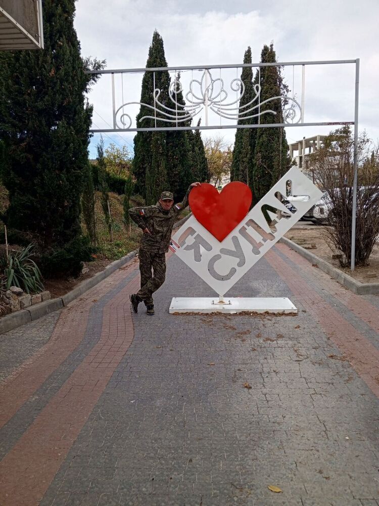 ���������� �����������, ���� ������� ��������, 41 ���, ������������ ��� c�������� ���������