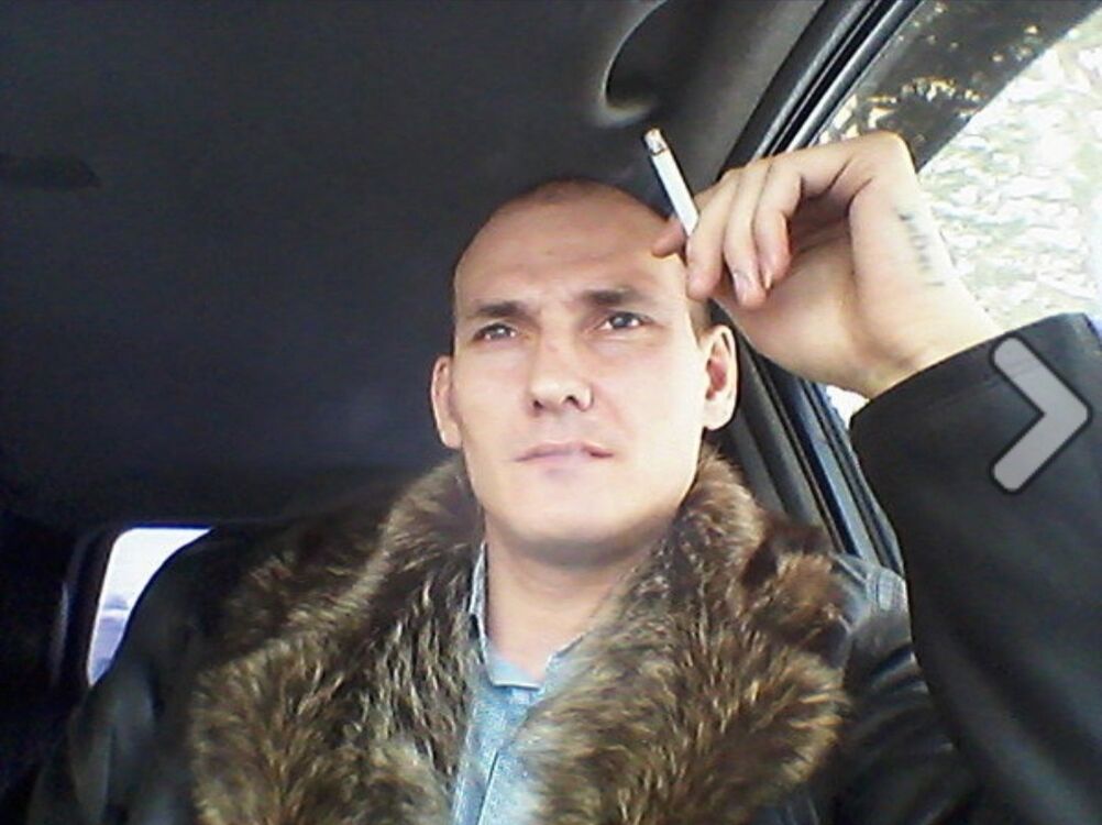 ���� 14918934 ������� ����, 45 ���, ���� ���������� � ���������