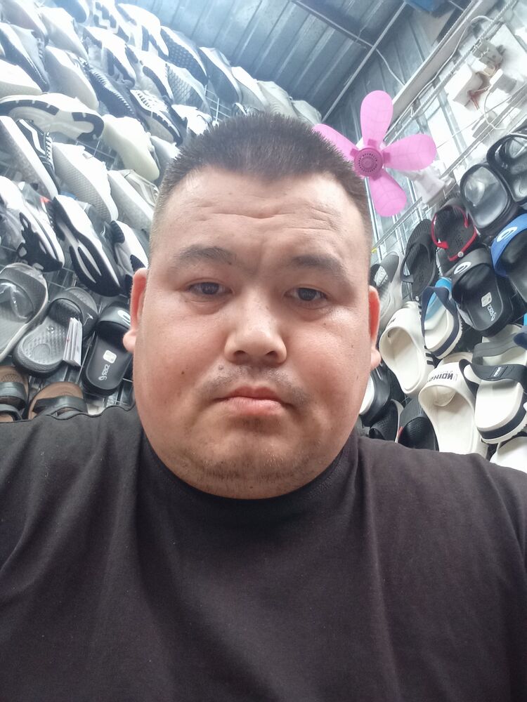 ���� 44555224 ������� ����, 32 ����, ���� ���������� � �������