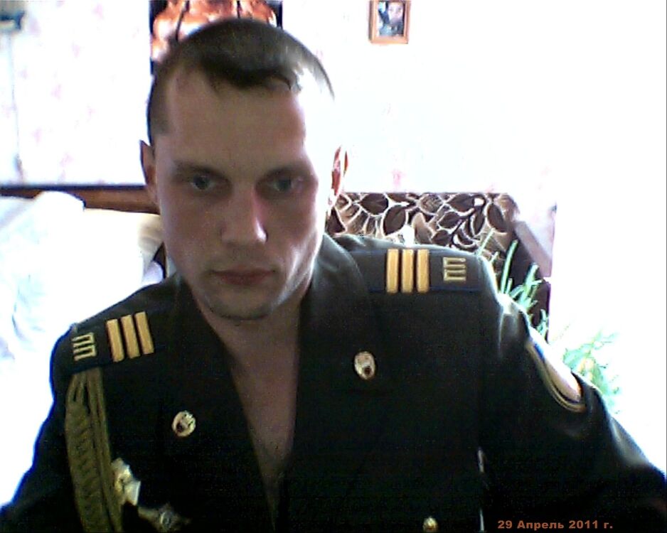  8259114  Fktrctq, 40 ,    